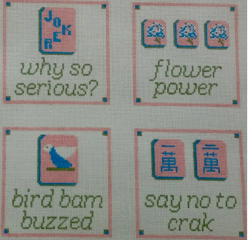 Mahjong Coasters Set of 4