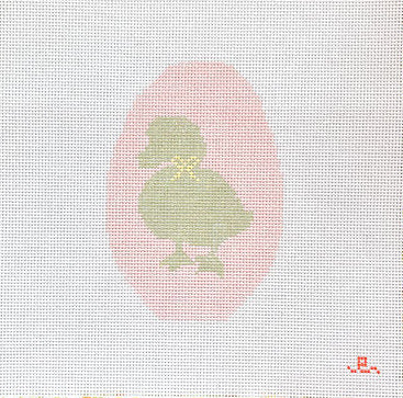 Duck Easter Egg