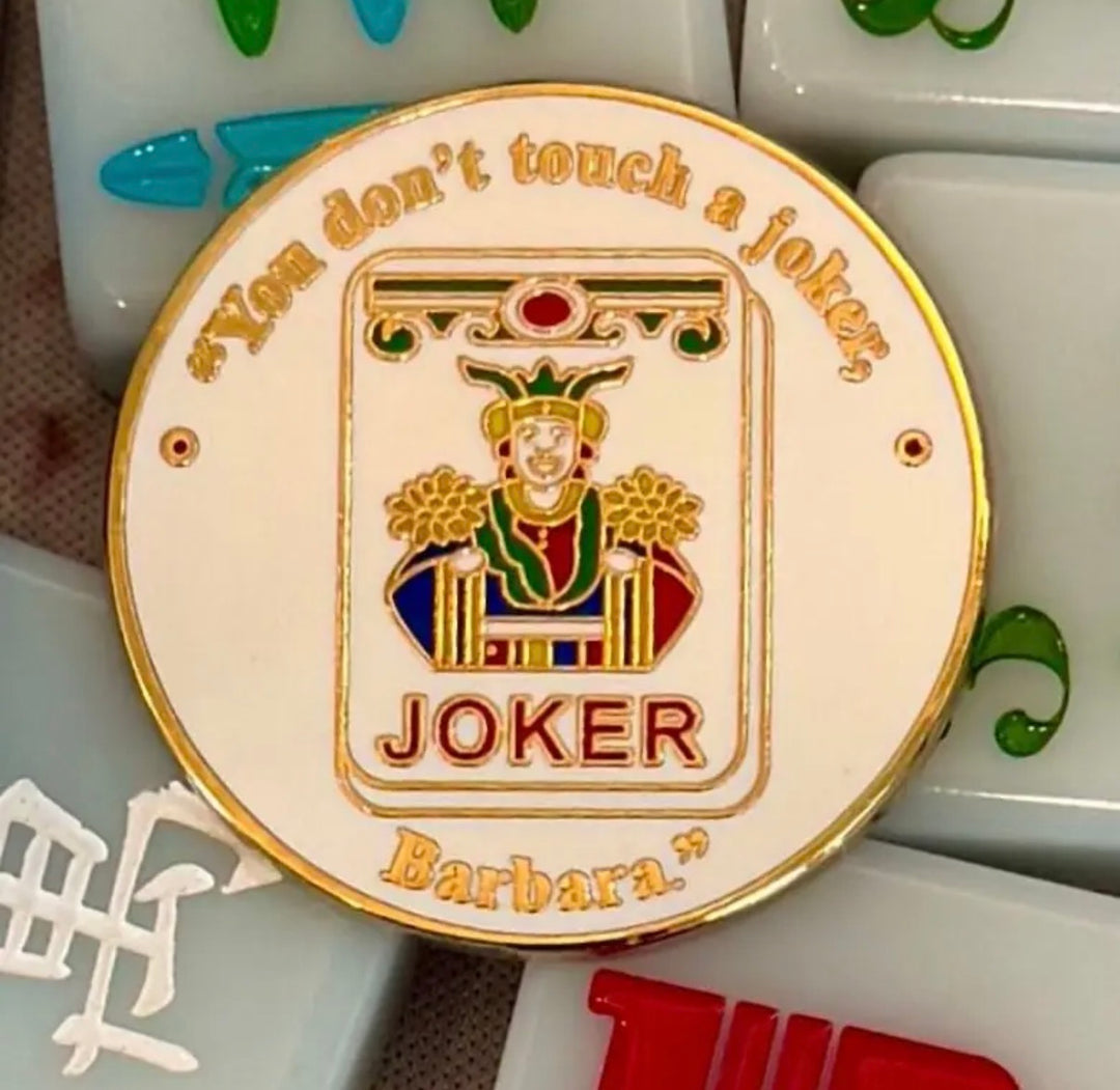 Don’t Touch A Joker Needle Minder