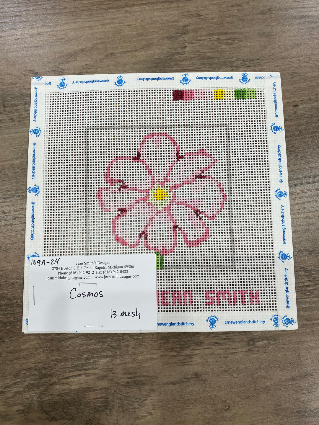 Cosmos