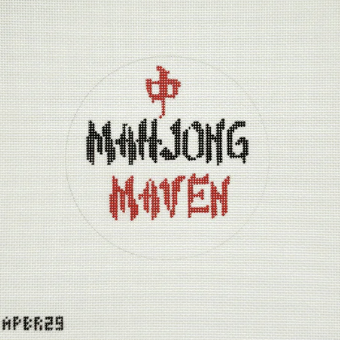 Mahjong Maven