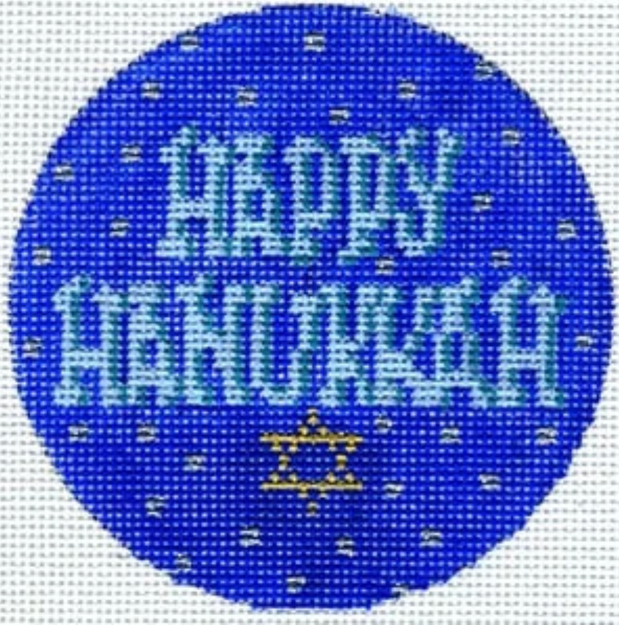 Hanukkah